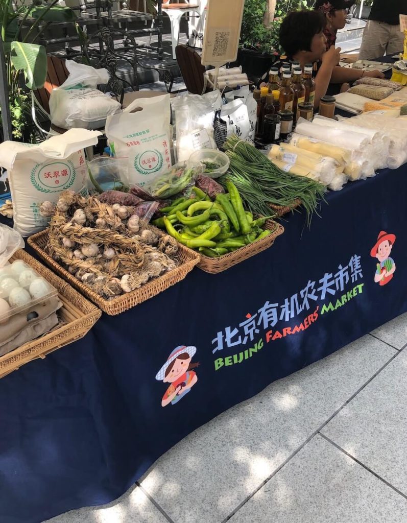 Beijing Farmers' Market - Organic Foods