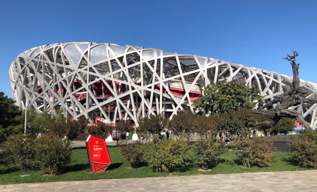 Beijing Olympic Stadium - Bird's Nest