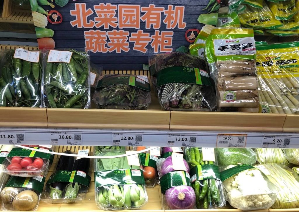 Organic Food in Beijing